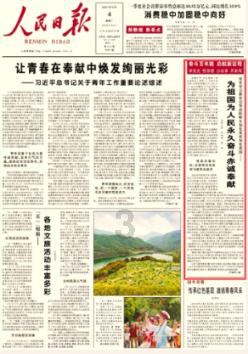 为什么曹操胜利的仗很多都是以少打多,往往以多打少就输?——深度交流与分享的红迪网平台